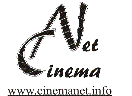 CinemaNet
