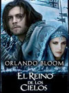 images/stories/imagenes_articulos/articulos/el_reino_de_los_cielos_0.jpg