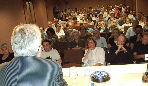 Asistentes al evento