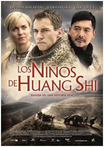 Los Niños de Huang Shi Los Niños de Huang Shi