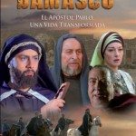 Damasco