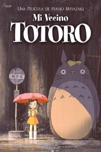 totoro_1