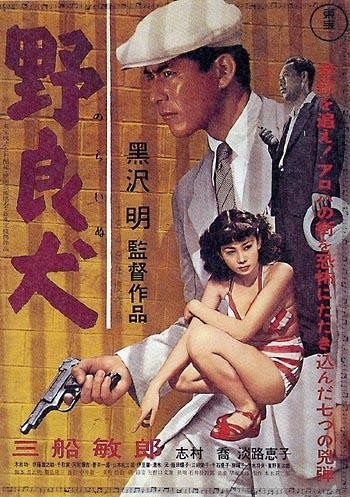 El siglo XX a través del cine