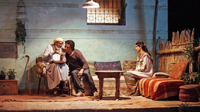 mi tierra_cinemanet_3