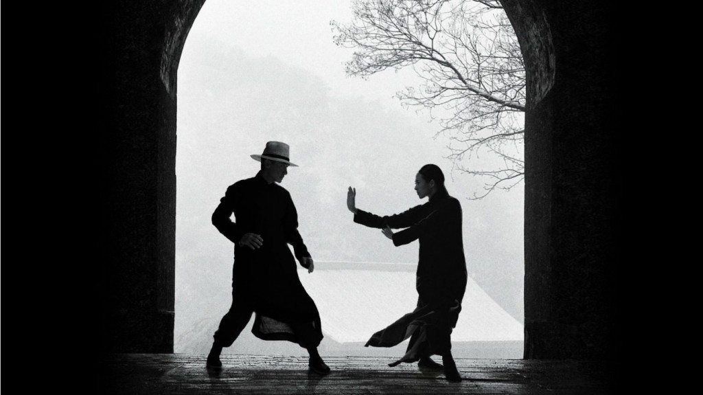 the_grandmaster_2013_poster-1366x768