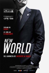 new_world_cinemanet_cartel1