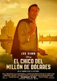 Cinemanet | El chico del millón de dólares