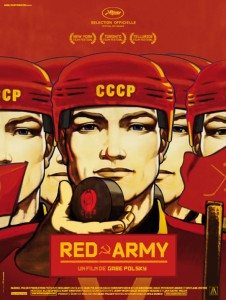 Cinemanet | Cartel 2 Red Army