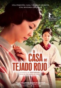 cinemanet | la casa del tejado rojo