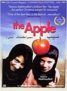 La manzana|CinemaNet
