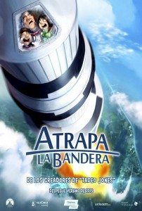 cinemanet | atrapa la bandera