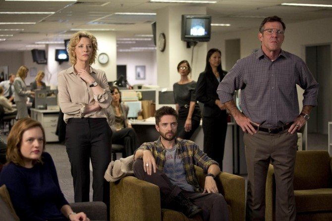 cinemanet | la verdad