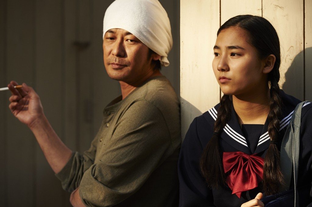 cinemanet | una pastelería en tokio