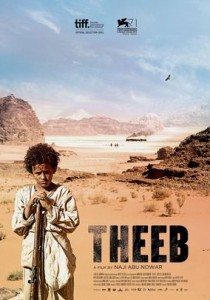 Lobo theeb beduinos CinemaNet western Jordania