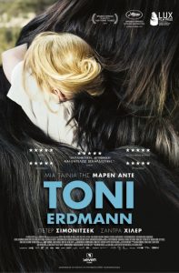 Toni Erdmann Maren Ade CinemaNet