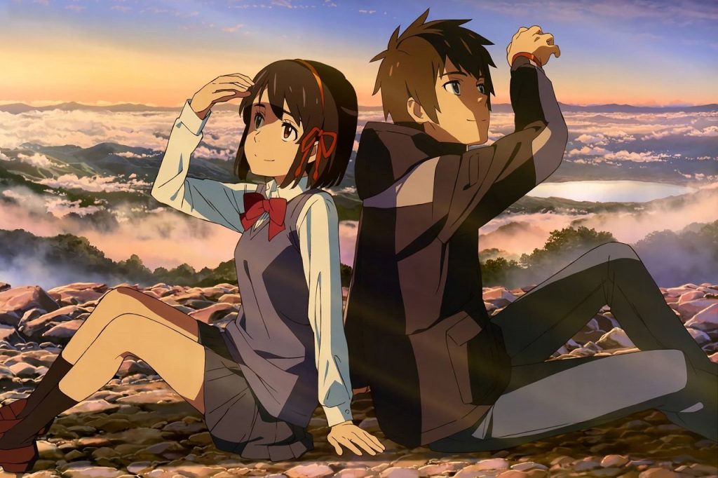CinemaNet Your name Makoto Shinkai