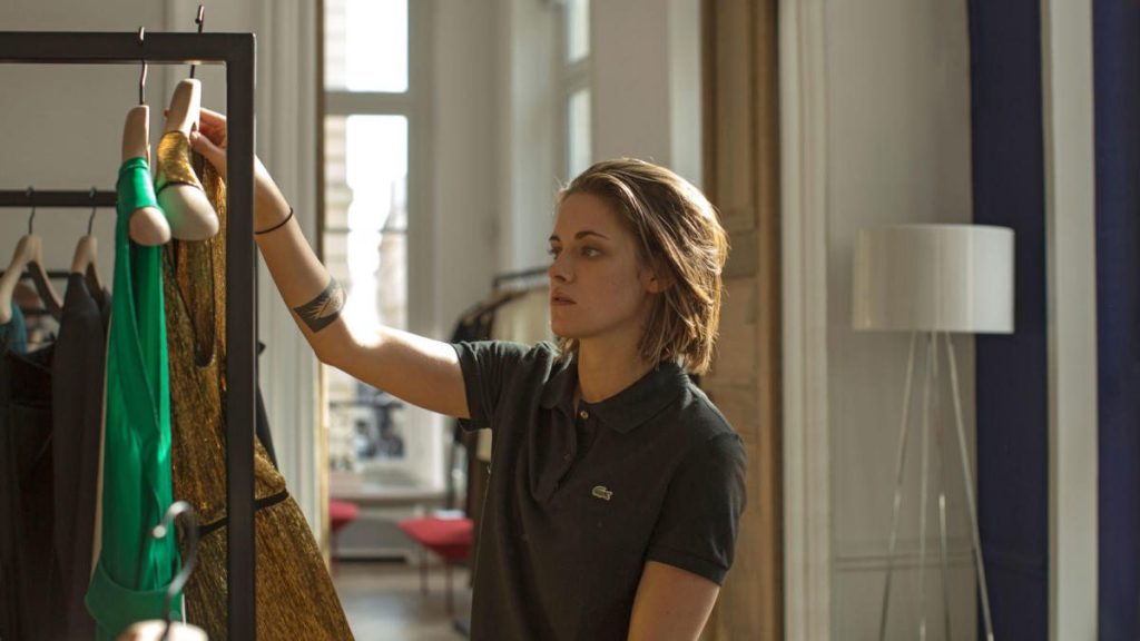 CinemaNet Personal Shopper Kristen Stewart