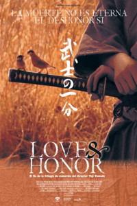 Love and Honor