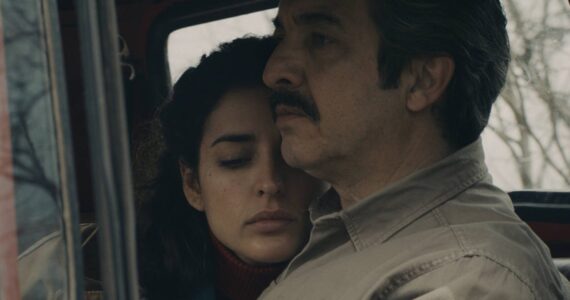 Capitan Koblic Ricardo Darin Inma Cuesta CinemaNet