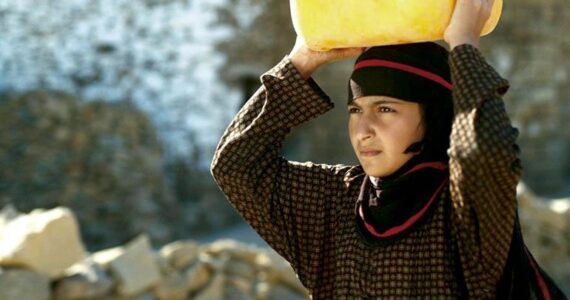 CinemaNet diez años y divorciada Yemen Islam