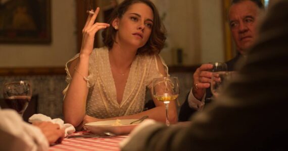 CinemaNet Woody Allen Cafe Society
