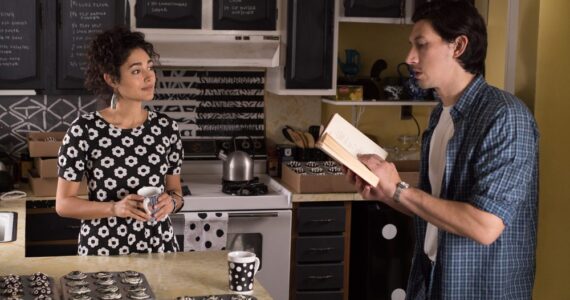 Paterson Jim Jarmusch Adam Driver