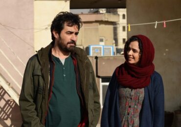 El viajante Asghar Fahradi Oscar Irán