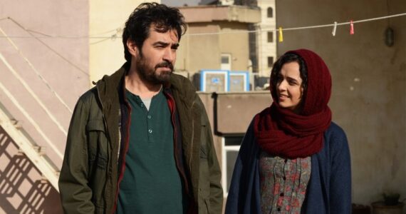 El viajante Asghar Fahradi Oscar Irán
