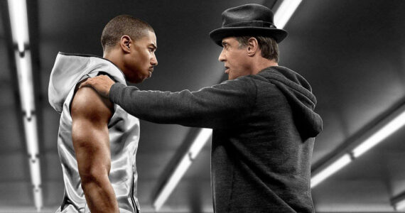 CinemaNet Rocky Creed