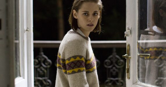 CinemaNet Personal Shopper Kristen Stewart