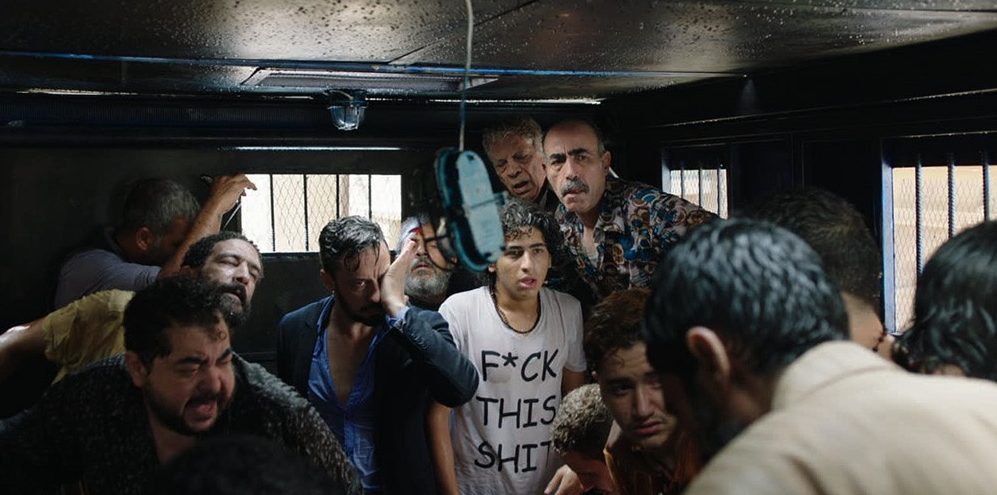 CinemaNet Clash Egipto
