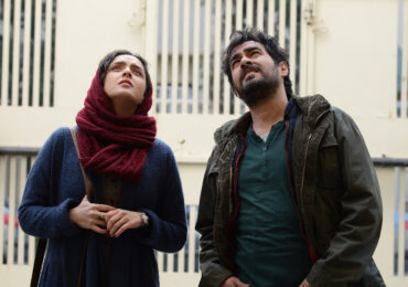 El viajante Asghar Farhadi CinemaNet Analisis 1