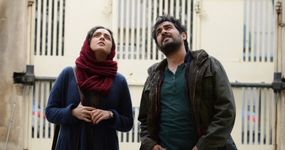 El viajante Asghar Farhadi CinemaNet Analisis 1