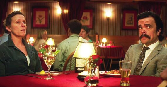 cinemanet | tres anuncios en las afueras