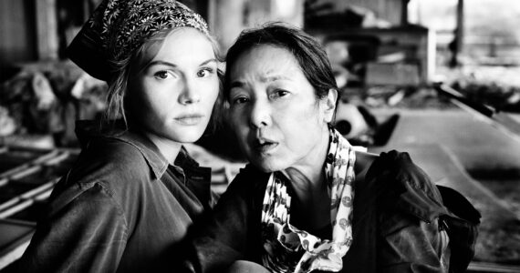 cinemanet | Recuerdos desde Fukushima