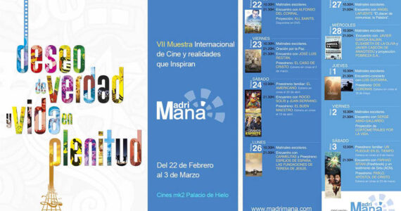 cinemanet | Madrimana
