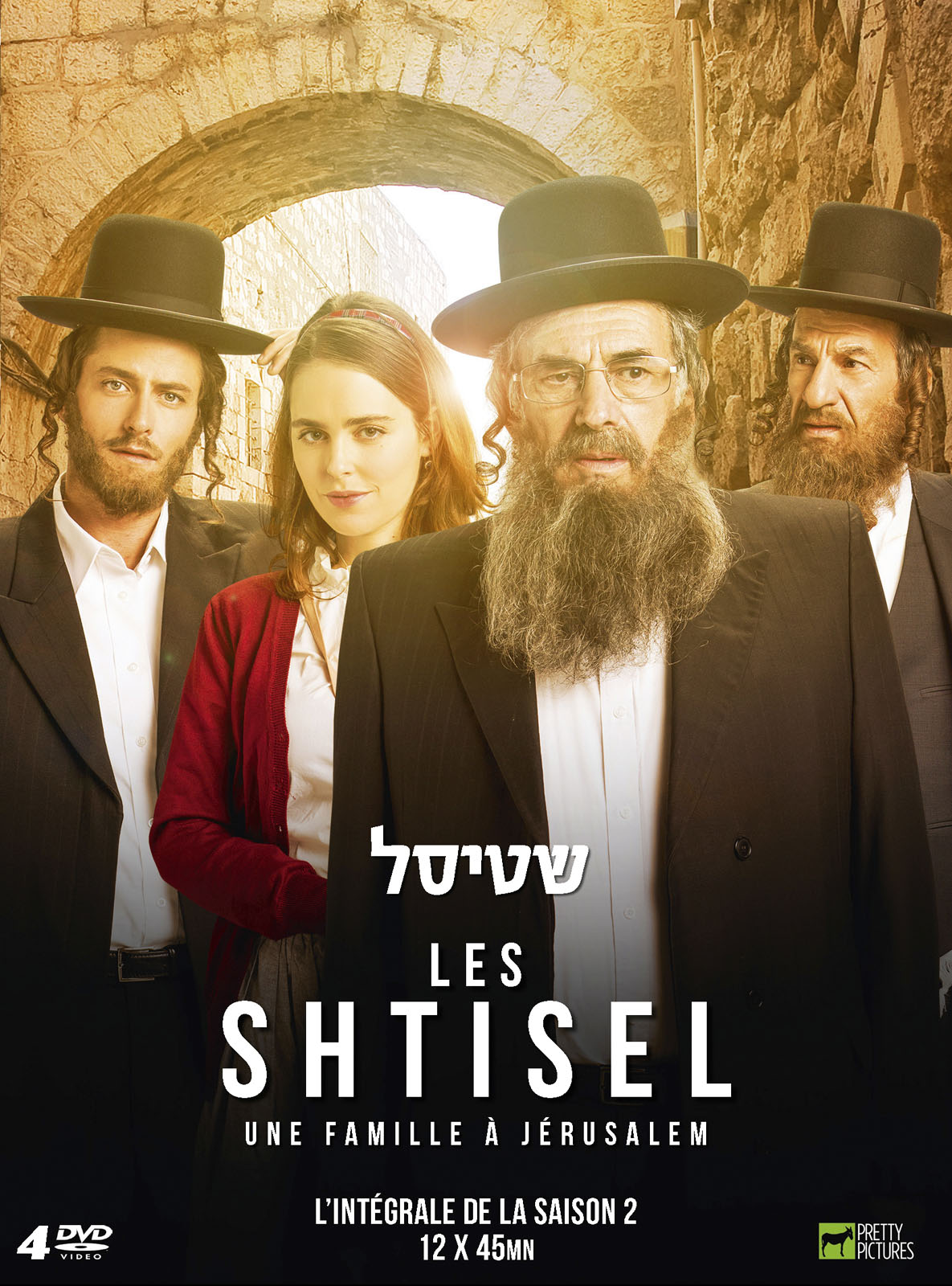 Shtisel (Temporadas 1 y 2)