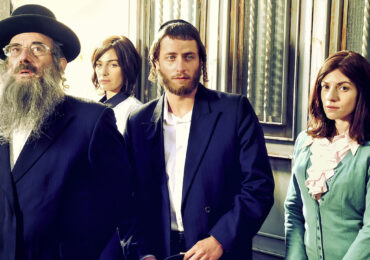 shtisel crítica