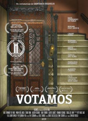 Votamos