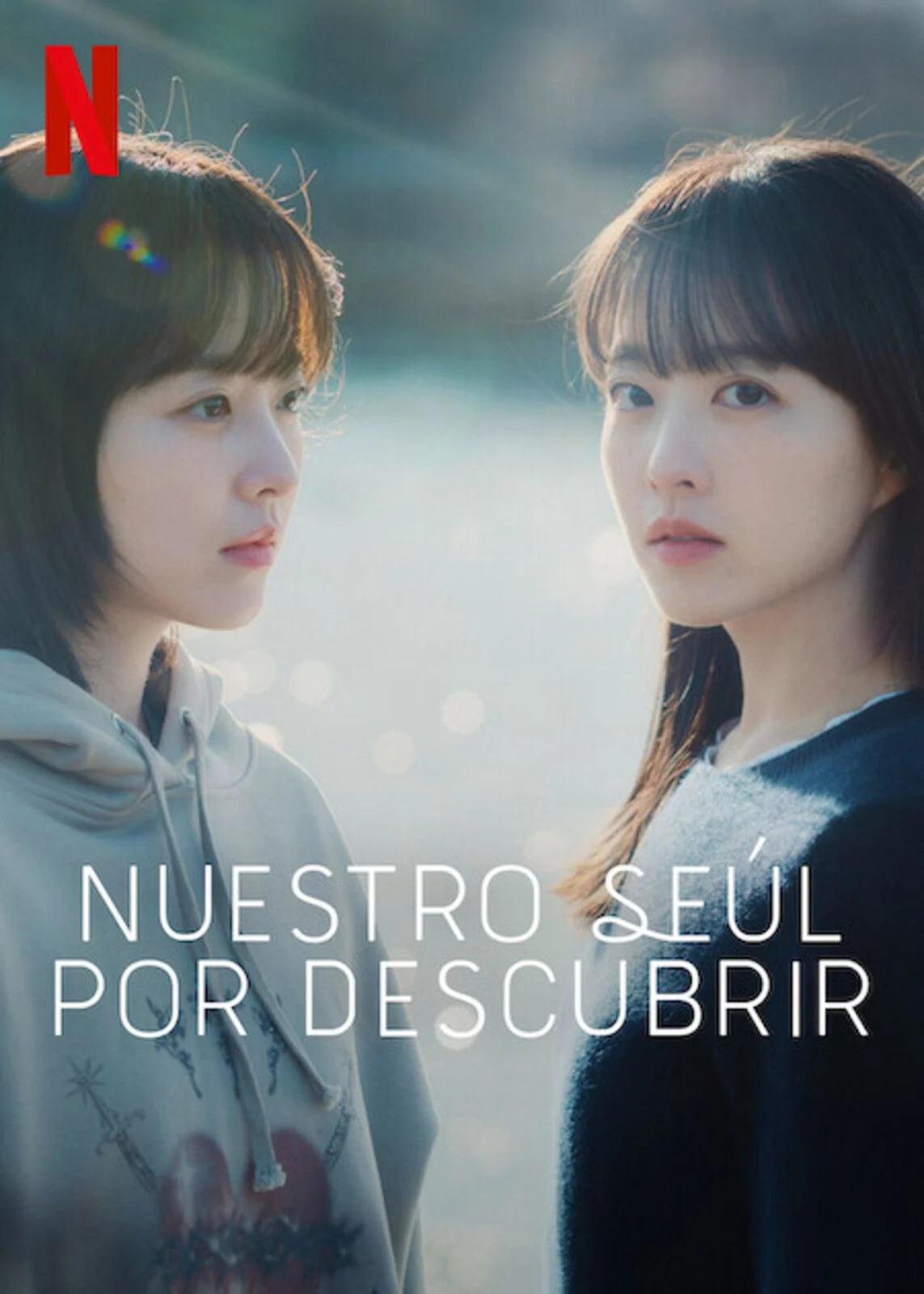 Nuestro Seúl por descubrir (capítulos 1 y 2) | Una serie por entregas que promete